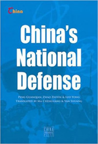 China's National Defense