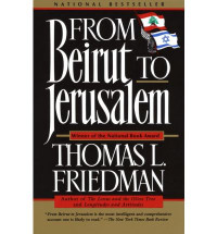 From Beirut to Jerusalem