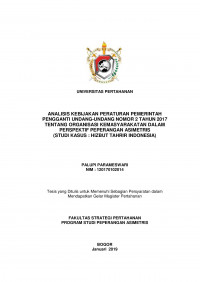 ANALISIS KEBIJAKAN PERATURAN PEMERINTAH PENGGANTI UNDANG-UNDANG NOMOR 2 TAHUN 2017 TENTANG ORGANISASI KEMASYARAKATAN DALAM PERSPEKTIF PEPERANGAN ASIMETRIS
(STUDI KASUS : HIZBUT TAHRIR INDONESIA)